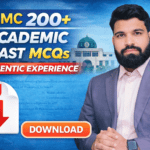 AMC 200+ Academic Past MCQs Authentic Experience