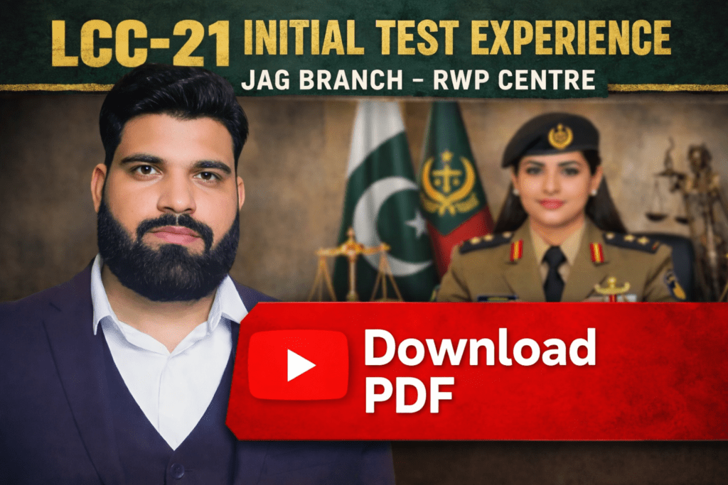 LCC Initial Test Experience (JAG Branch) – RWP Centre
