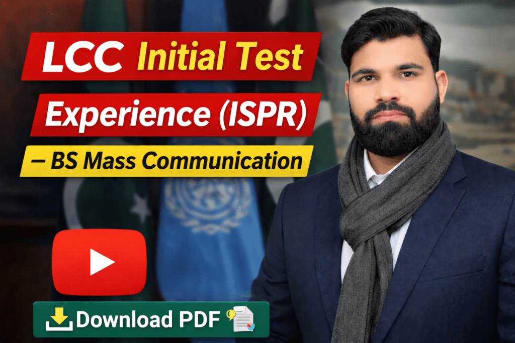 LCC Initial Test Past Mcqs (ISPR) — BS Mass Communication