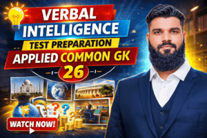 Verbal Intelligence Test Preparation Applied Common GK-26