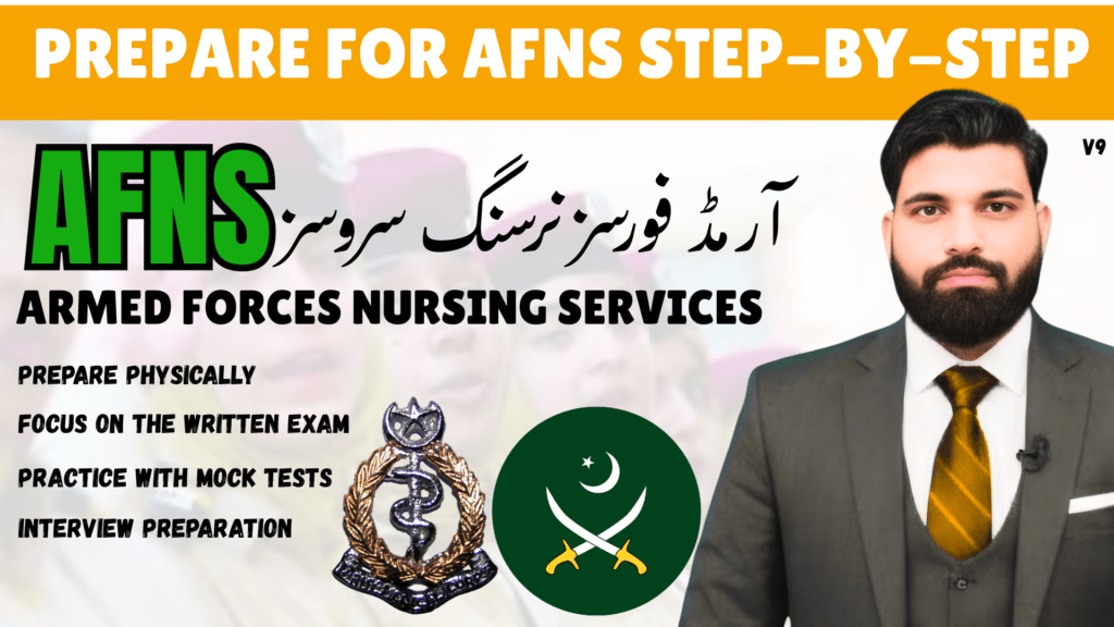 AFNS