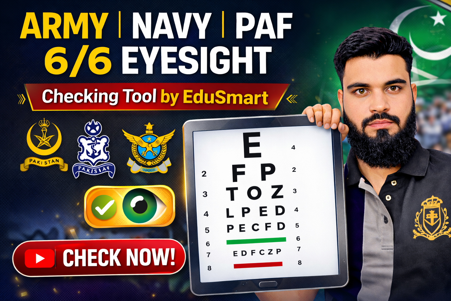 ARMY NAVY PAF 66 Eyesight Checking Tool by EduSmart