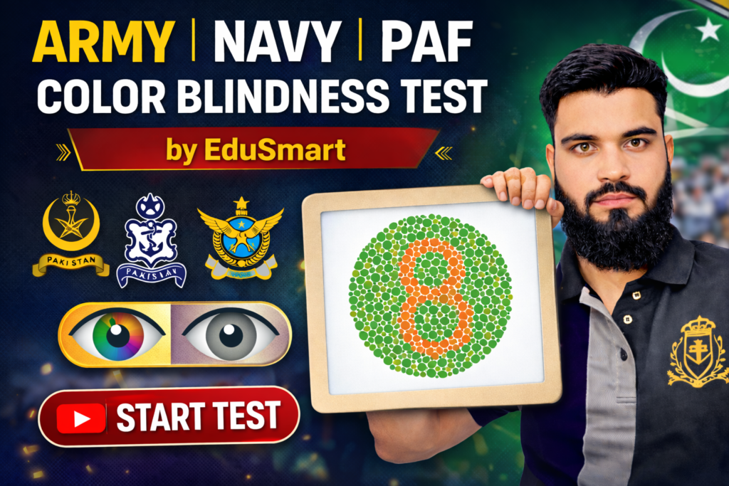 ARMY | NAVY | PAF Color Blindness Test by EduSmart - EduSmart