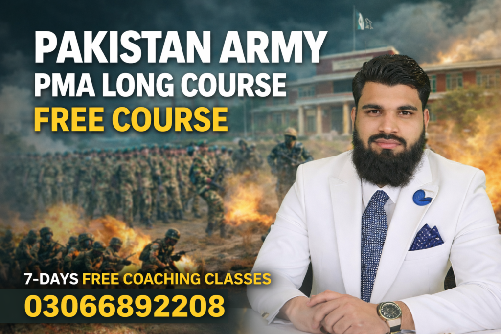 PMA Test Preparation Free