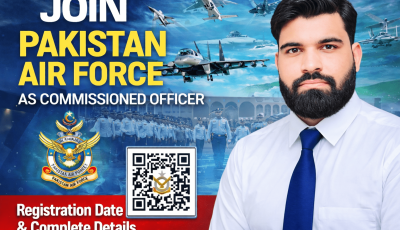 PAF New Jobs 2026 Join the PAF as a Commissioned Officer