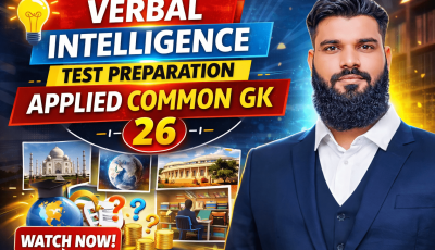Verbal Intelligence Test Preparation Applied Common GK-26